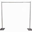 1 - Section Backdrop Structure (8 x 8ft)
